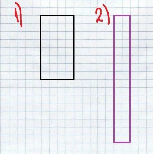 Начертить 2 разных прямоугольника. Начерти 3 разных прямоугольника 12 см 2. Прямоугольники на клетке рисунок. Начерти 3 различных прямоугольника площадь.