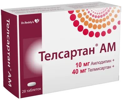 Телсартан 40 5