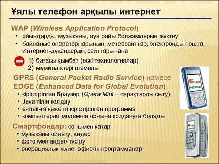 Сэр Дэвид порно онлайн көру