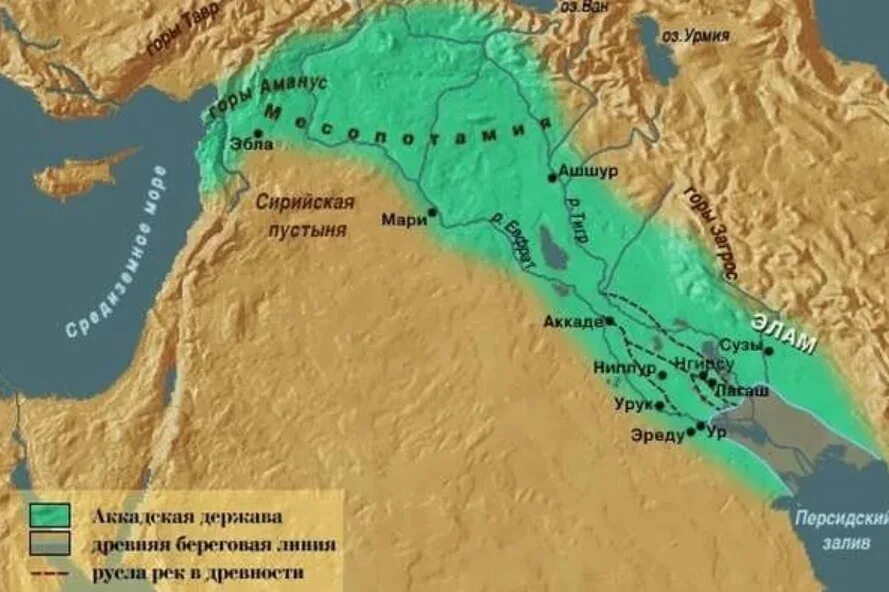 Месопотамская низменность на карте евразии. Аккад. Шумеро-Аккадское царство. Древнее государство Шумер карта. Карта древней Месопотамии. Месопотамия древний Шумер карта.