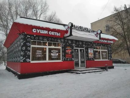 Космонавтов 8а