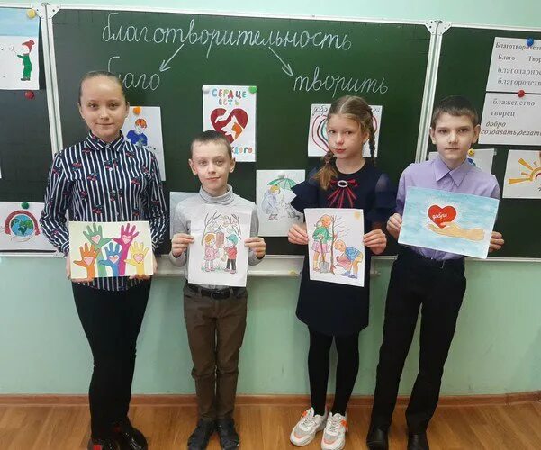 классный час интересный и оригинальный