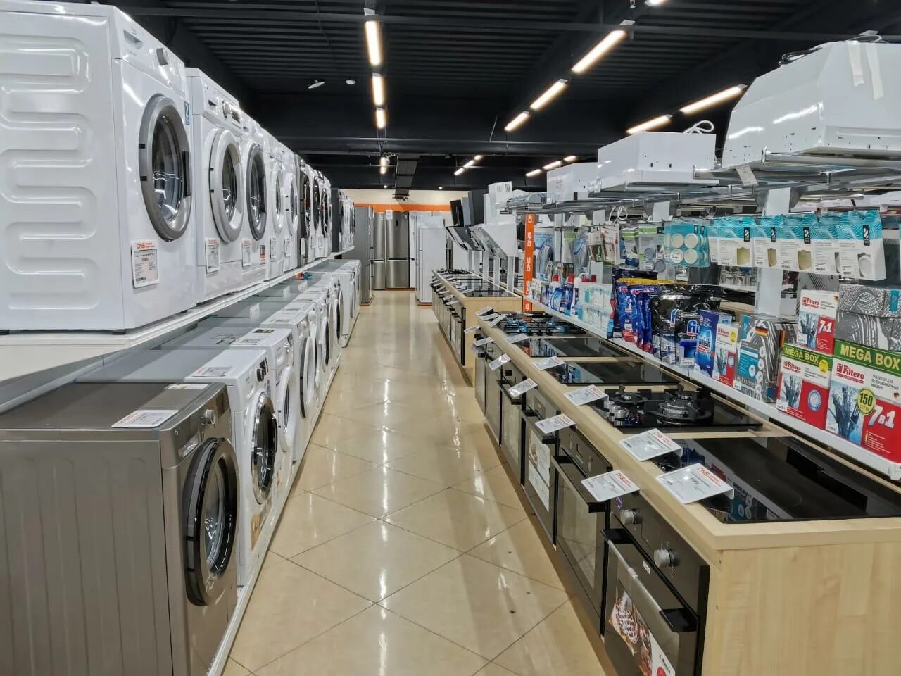 магазин обоев лого. адрес магазина в городе кемерово. читай город кемерово. днс алейск. портал в кемерово.