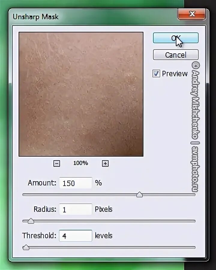 Unsharp masking. Unsharp mask. unsharp mask перевод в фотошопе.