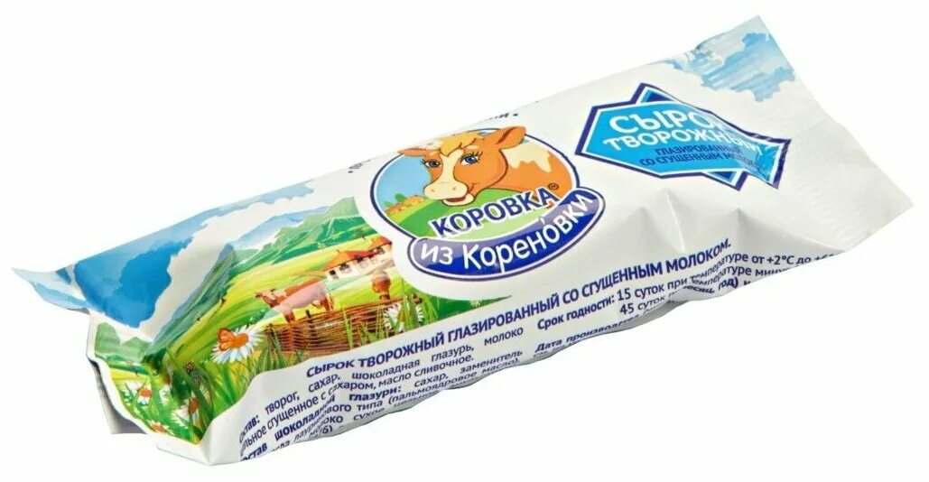 Кореновка сырки глазированные. Сырок Кореновки коровка. Сырки из Кореновки глазированные. Сырок коровка из Кореновки со сгущенкой. Коровка из Кореновки сырок творожный.