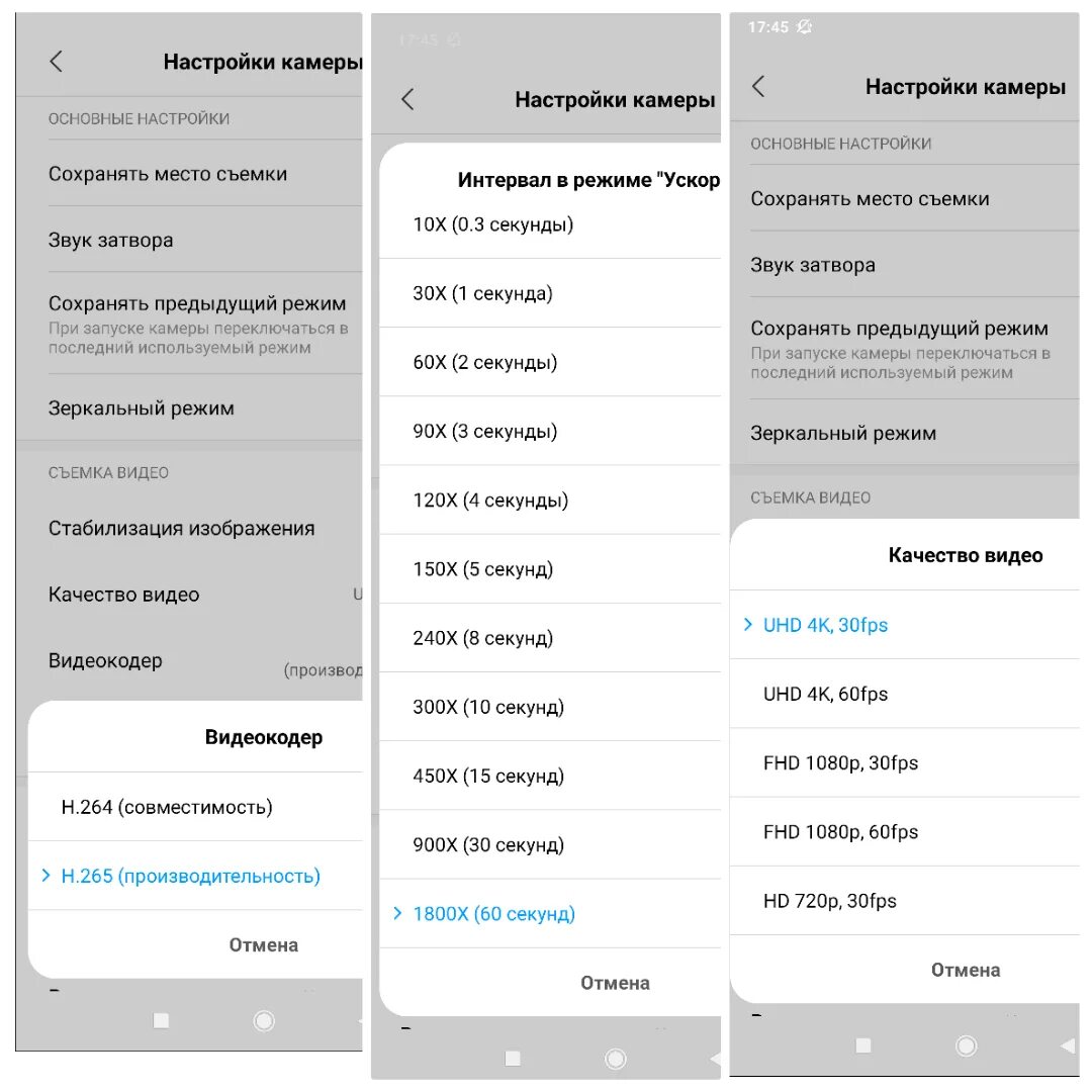 Инстаграм портит качество