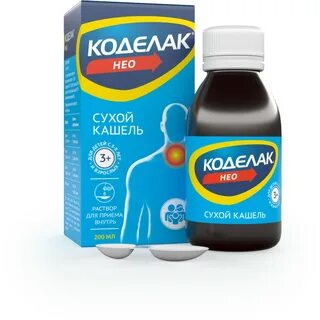Капли коделак нео от сухого