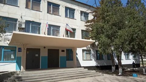 Казенные учреждения крыма