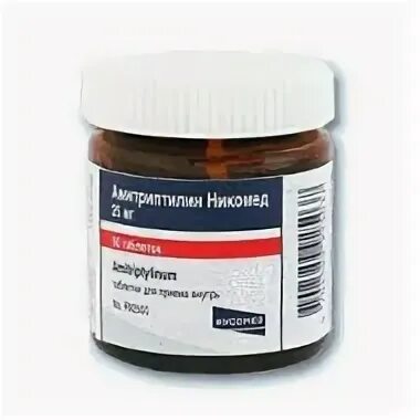 Амитриптилин после инсульта. Амитриптилин. амитриптилин в баночке. амитриптилин никомед. амитриптилин таблетки.