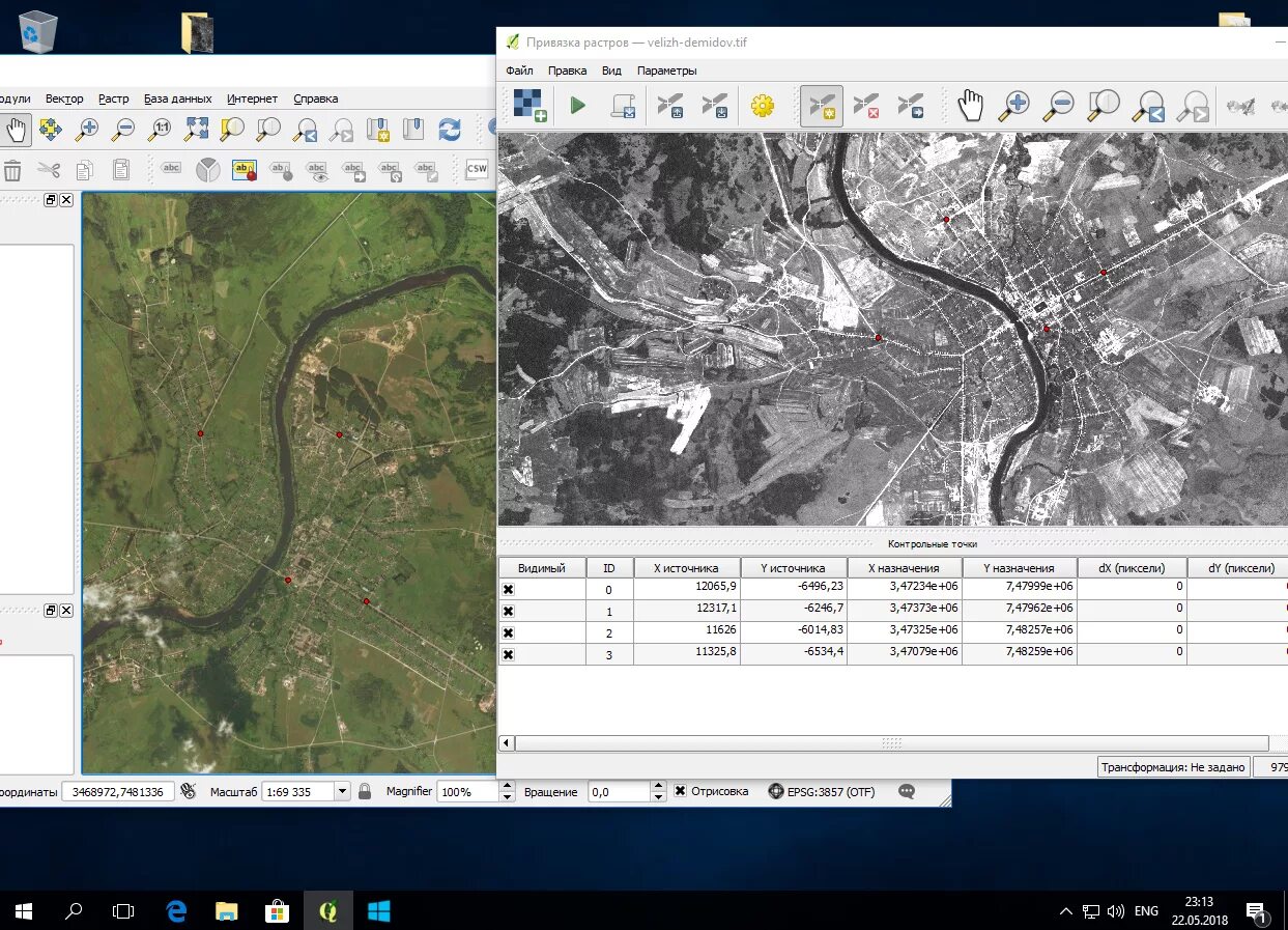 Привязка растра в QGIS. Привязка карт в QGIS. Привязка растровых изображений QGIS. Пространственная привязка в QGIS.