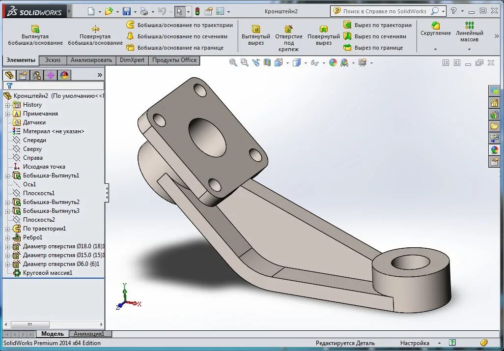 Solidworks отверстия. 3д модели Солид Воркс. 3д моделирование Солид Воркс. Кронштейн компас 3d. Кронштейн в Солид Воркс.