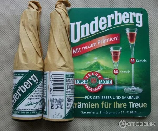 Loser baby andrew underberg sam haft. Loser baby andrew underberg sam haft. Loser baby andrew underberg sam haft. Loser baby andrew underberg sam haft. Loser baby andrew underberg sam haft.