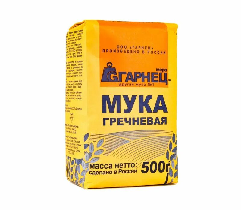 Мука Гарнец гречневая 500г. Мука гречневая Гарнец, 500 гр. Мука нутовая, Россия, Гарнец, 500 гр. Мука ржаная Гарнец мера 500гр. Гречневая мука цена