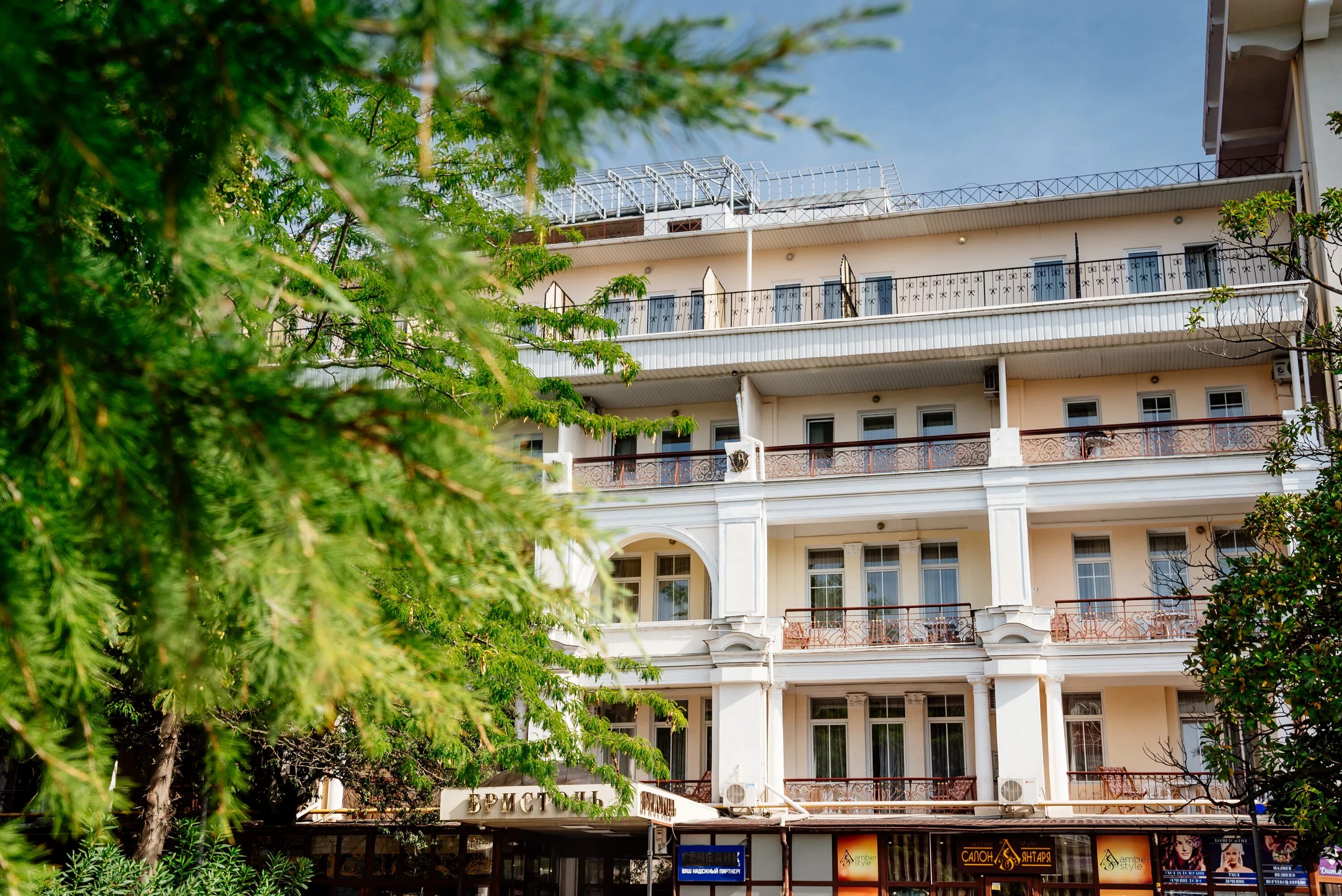 Ялта-интурист крым ялта. Крым ялта отель ялта интурист. Таврида ялта гостиница апартаменты. Гостиницы ялты фото. Ореанда премьер отель ялта.