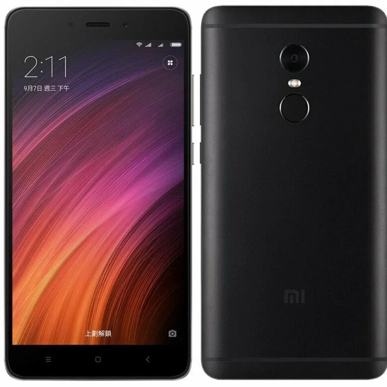 Xiaomi Note 4. Смартфон Xiaomi Redmi Note 4. Xiaomi Redmi Note 4 3/32gb. Смартфон Xiaomi Redmi Note 4 32gb.