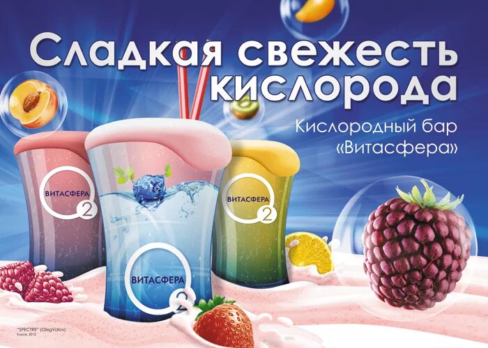 дезодорант lady speed stick невидимая защита гель 65 г. апельсины сладкие свежие. лимонад мохито клубничный. сладкая свежесть. бобс ледяная свежесть 35г.