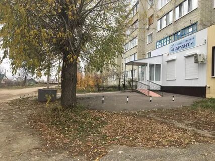 Клиники кузнецк