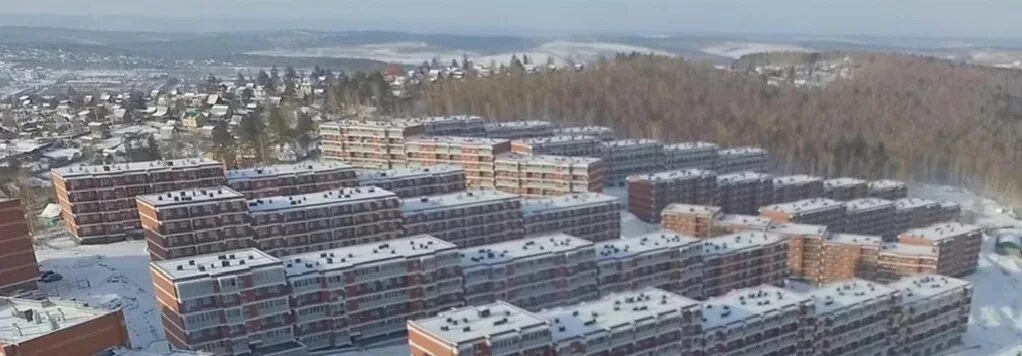 Поселок "Березовый" в Иркутске - квартиры, отзывы, цены