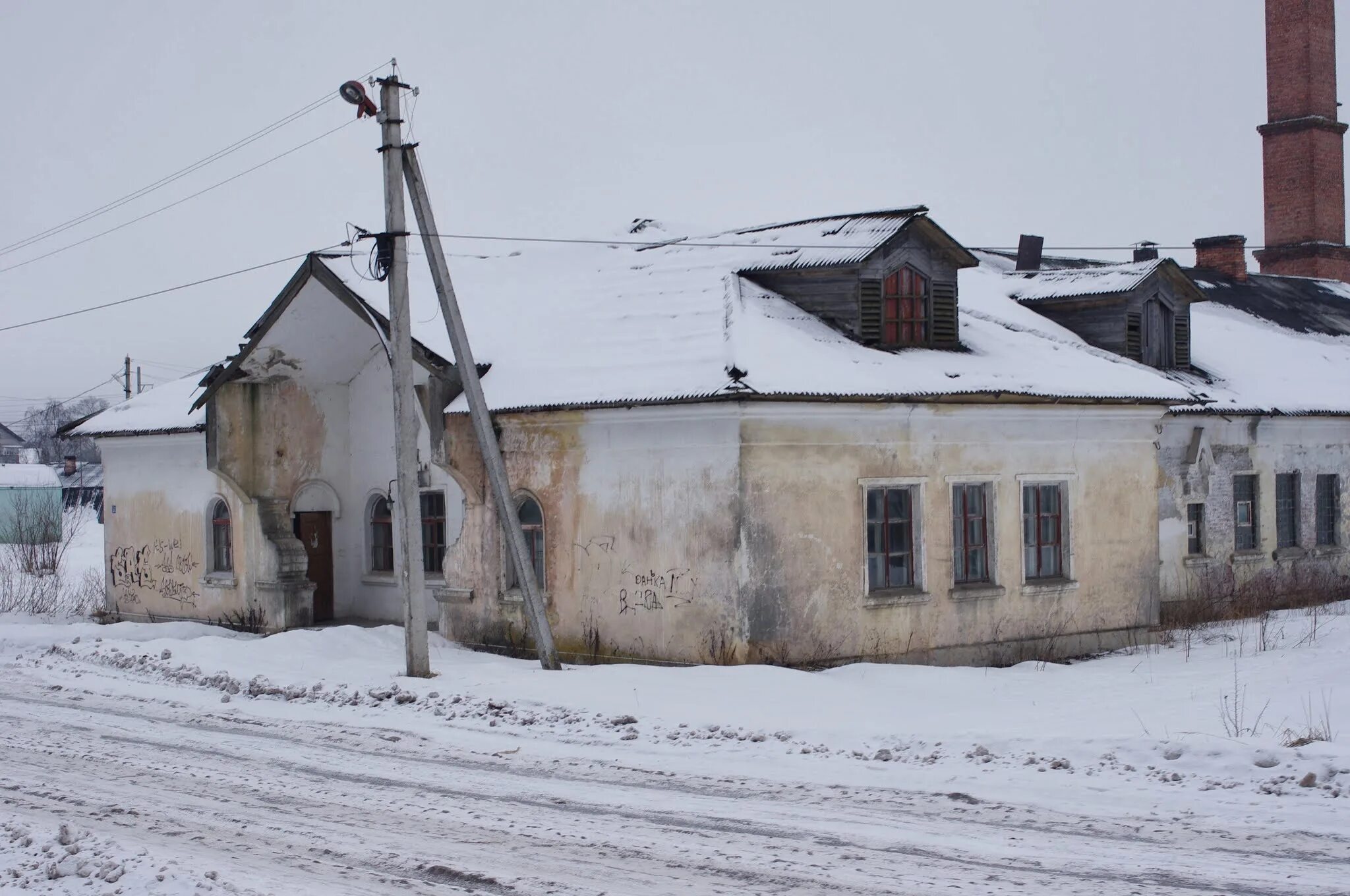 Передать воду вохтога. Вохтога Вологда. Поселок Вохтога Вологодской области. Осаново Вологда. Деревня Вохтога.