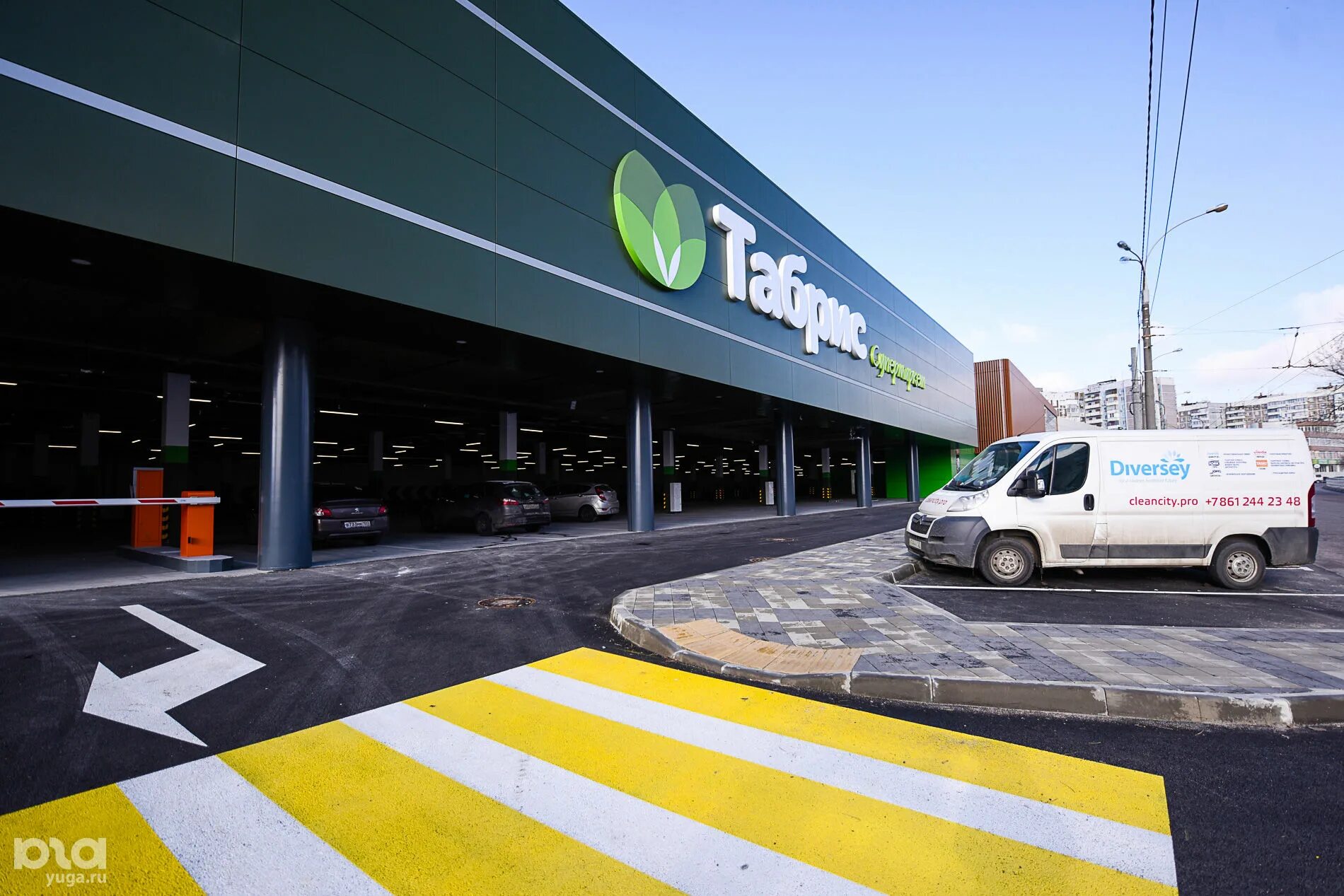 табрис краснодар проспект чекистов 1/3. табрис краснодар юмр. табрис отдел овощи и фрукты. табрис чекистов краснодар. табрис магазин логотип.