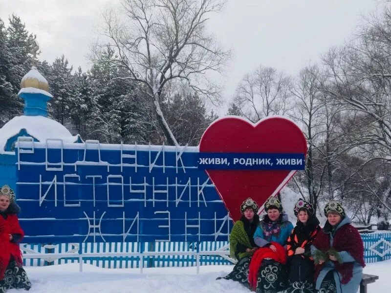 Погода село томылово ульяновская область. Село томылово. Погода село томылово ульяновская область. Село кивать ульяновская область. Погода село томылово ульяновская область.