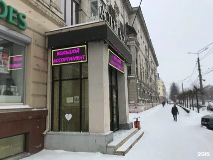 Проспект ленина 40