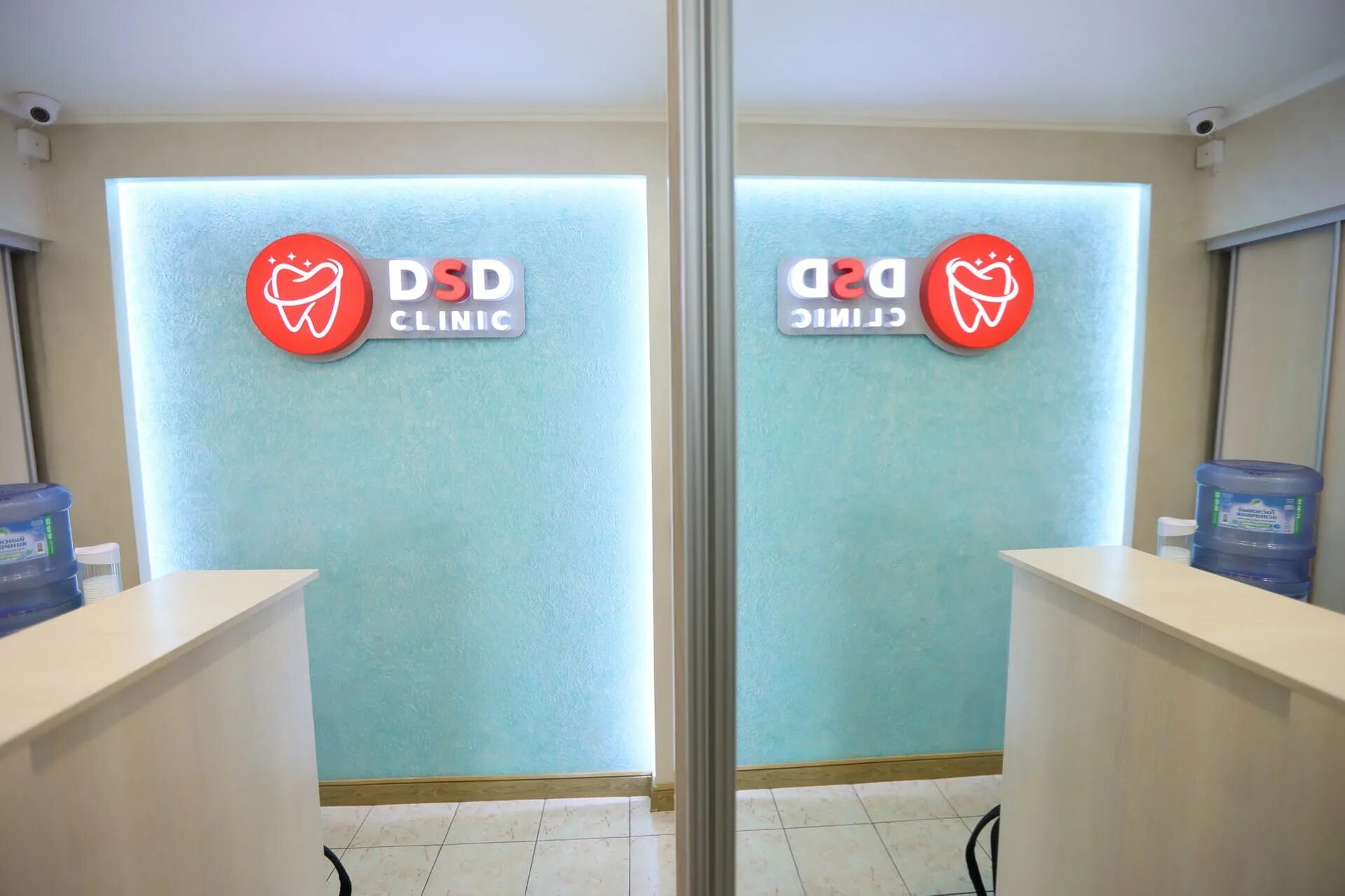 DSD Clinic Улан-Удэ. DSD Clinic Улан-Удэ Боевая 12. Арт клиник Улан Удэ логотип. Сиб клиник Улан Удэ.