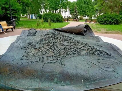 Сердцев ярославль