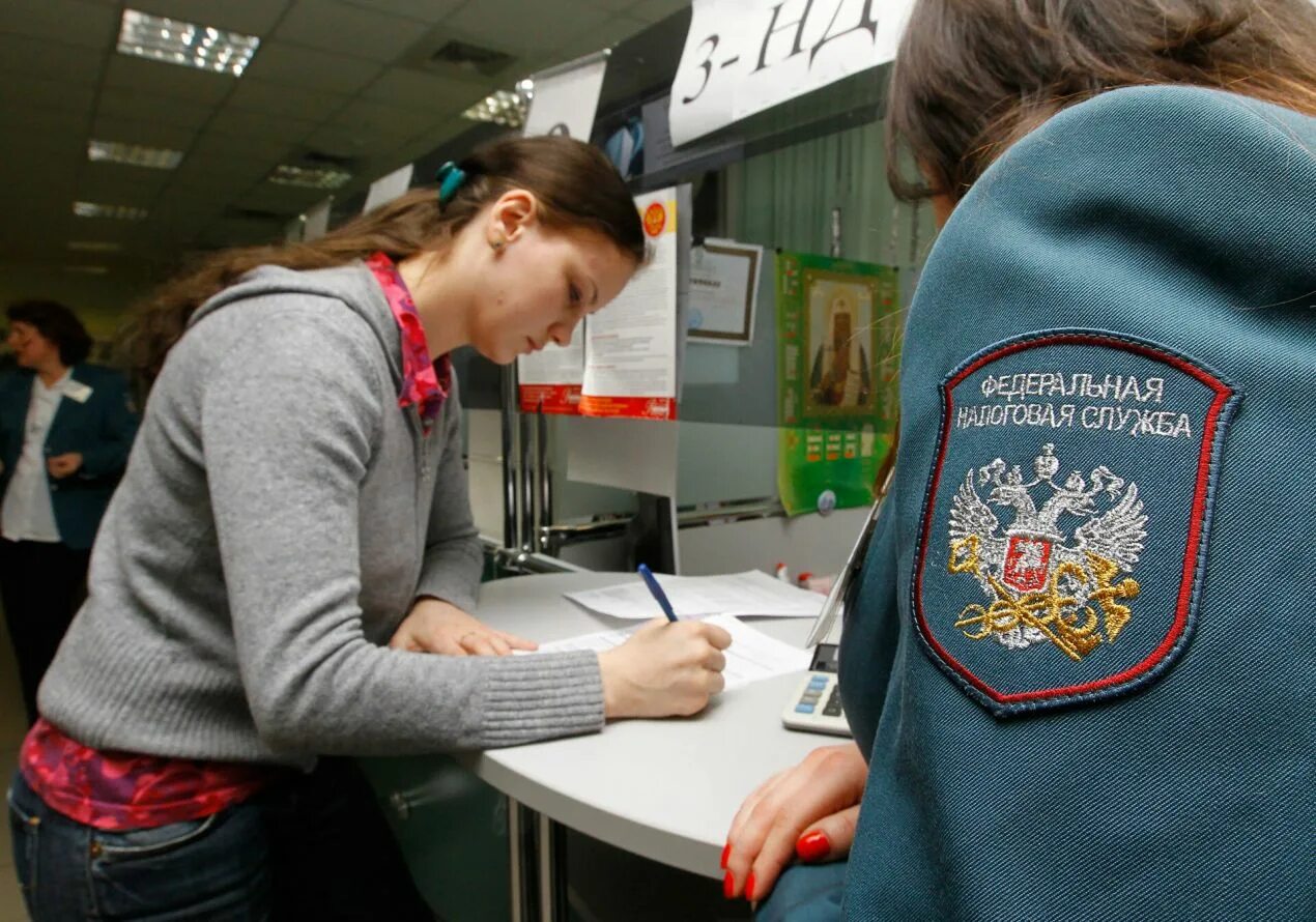 Фнс проверить самозанятого. Налоговая. Налогова яслжба. Налоговая картинки. Налоговик картинка.