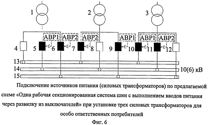 Схема 10 6 1. 4 с описанием. Однолинейная схема рп 10кв. Схема 10 6 1. Одна секционированная выключателем система шин 10 кв.