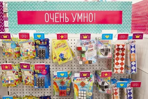 Гоголь шоп