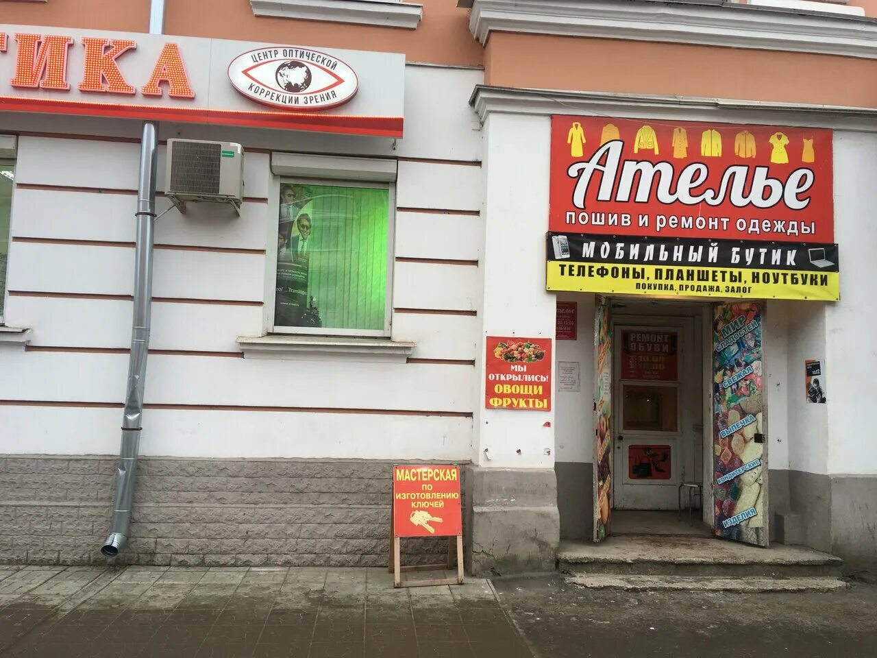 проспект победы 39 тверь. проспект победы 47 тверь. тверь пр победы 48/29. тверь проспект победы 48 29. тверь проспект победы 48 29.