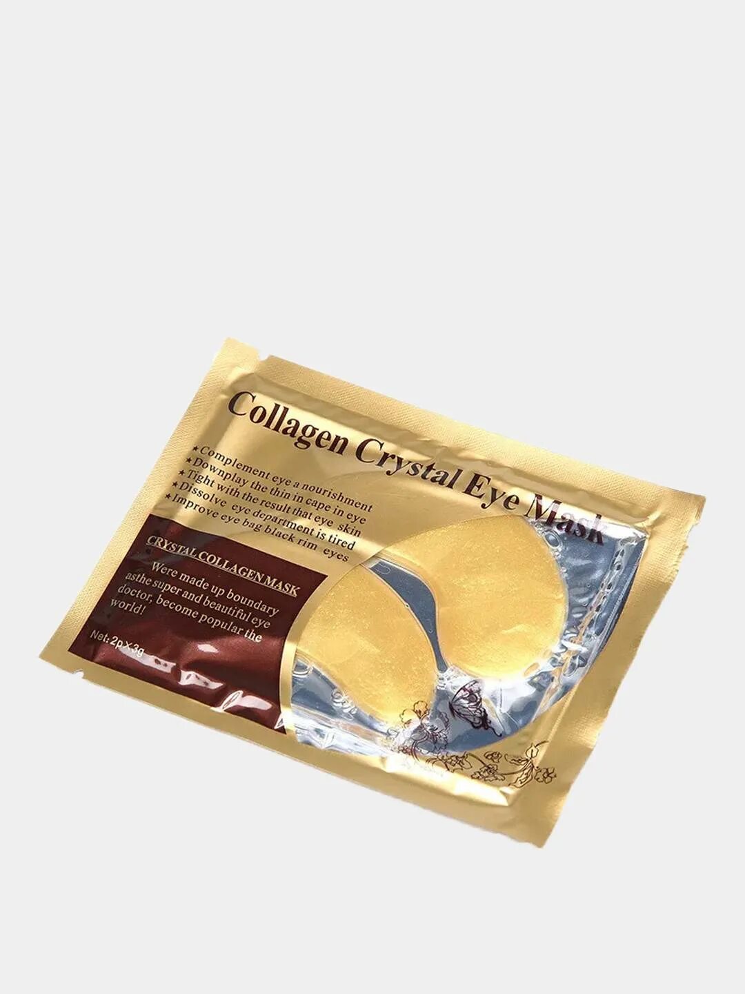 Патчи collagen eye mask. Патчи collagen crystal eye mask. crystal collagen eye mask розовый. патчи для глаз collagen crystal eye. патчи для области вокруг глаз коллагеновые collagen crystal eye mask.
