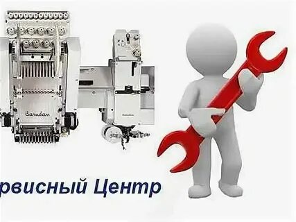 Товар после сц
