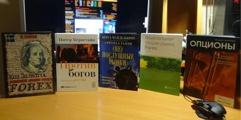 Бинарная книга