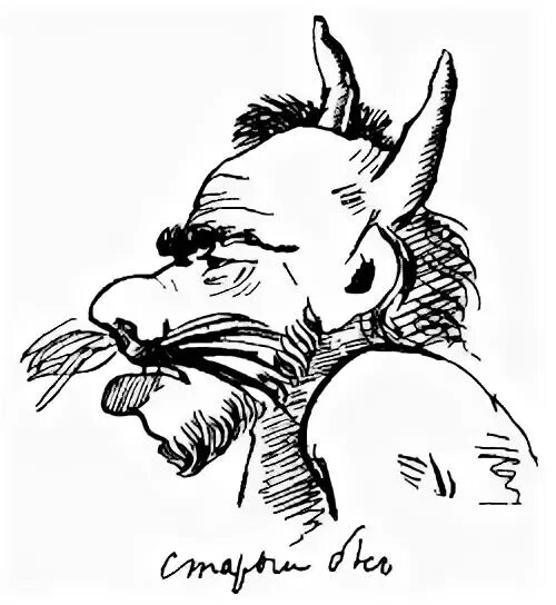 Бесы учить. Иллюстрации к бесам пушкина. бесы пушкин рисунок. иллюстрации к стихотворению пушкина бесы. рисунок к стихотворению бесы пушкина.