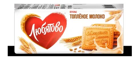 Печенье любятово молочное