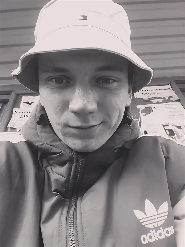 Валера белый. Валера белый