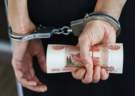 Крупный размер легализации