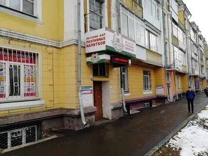 Иркутск 22