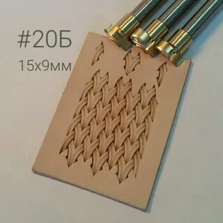 20 штампы