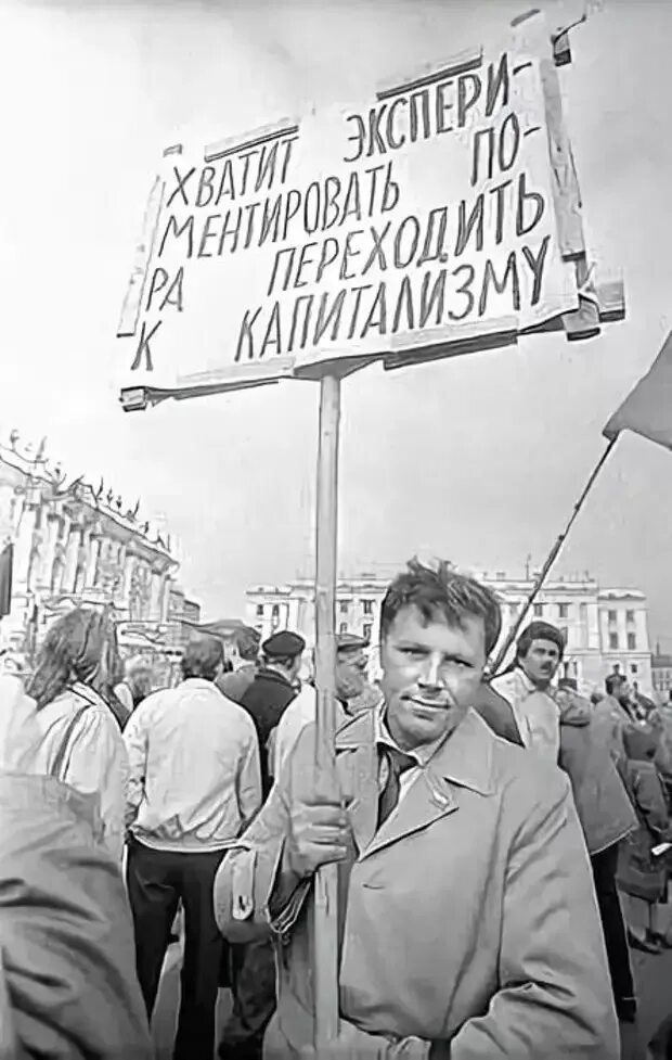 7 Ноября 1990 года покушение на Горбачева. Покушение на Горбачева в 1990 году. Шмонов покушение на Горбачева. Перестройка. Покушение на горбачева