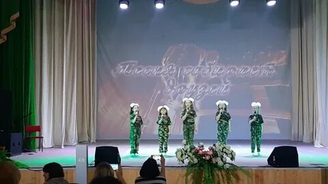 Песня соберу друзей