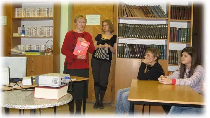 Централизованная библиотечная система. Сайт красногвардейской районной библиотеки. Библиотека белгород. Библиотека шкаф в красногвардейском районе. Библиотека шкаф в красногвардейском районе.