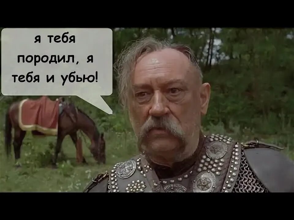 Бульба цитаты. Тарас бульба крылатые фразы из фильма. есть ещё порох в пороховницах тарас бульба.