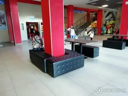 Киноафиша первомайском