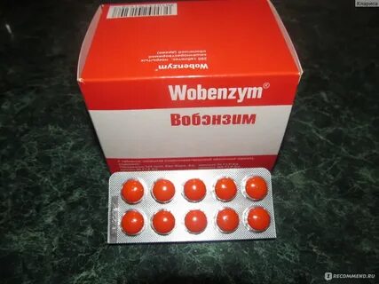 После вобэнзима