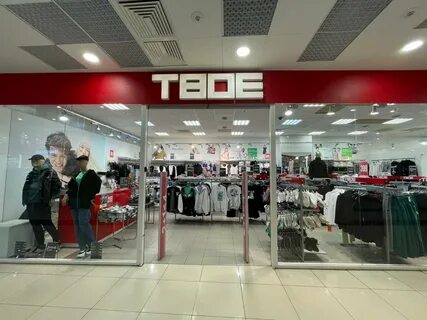 Тендеры ульяновск