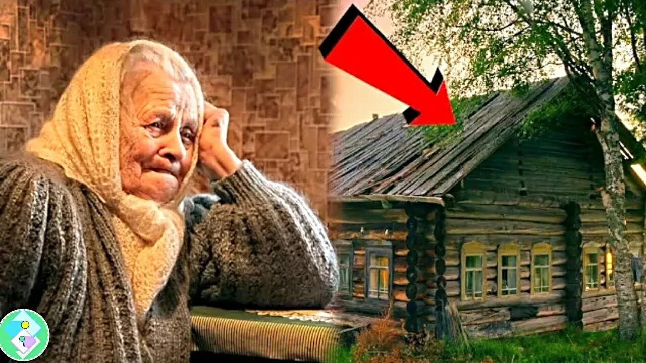 Сколько старухи живут. Жить с бабкой. А где бабушка живет. Где бабка живет бабка. Бабушка живет в Старом доме.