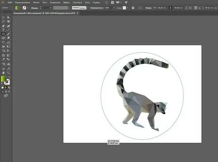 Как убрать фон в capcut